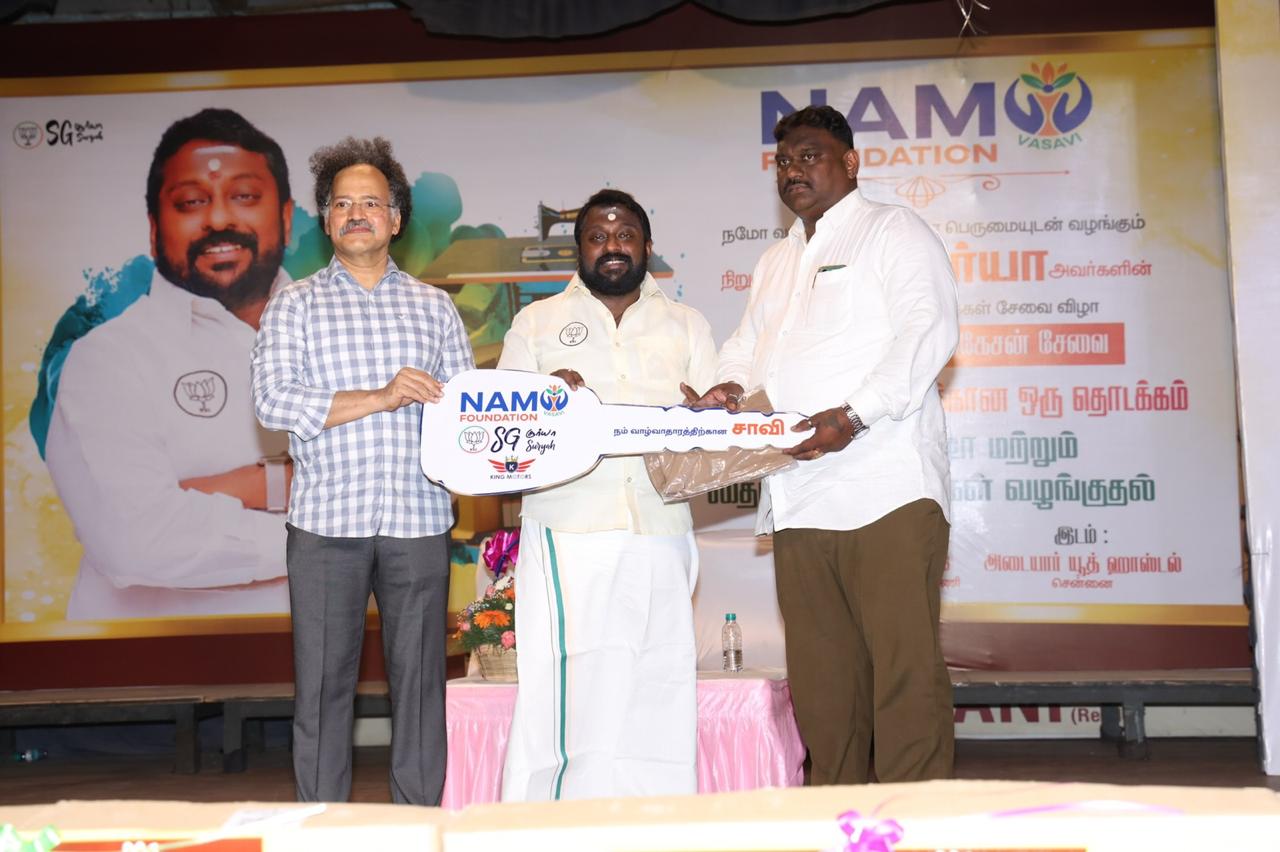 Image from gallery