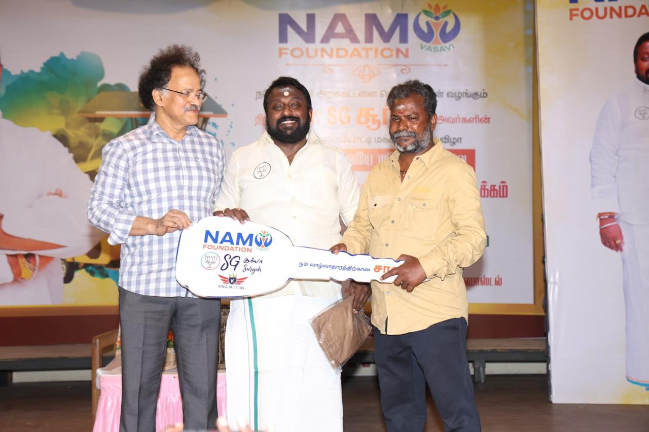 Image from gallery
