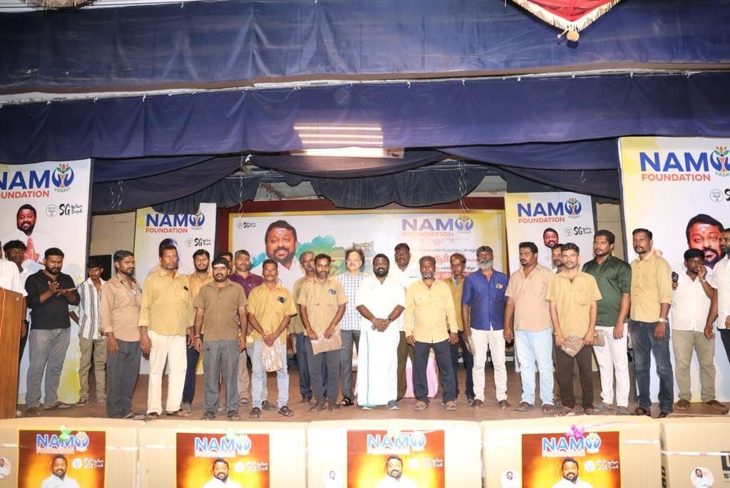 Image from gallery