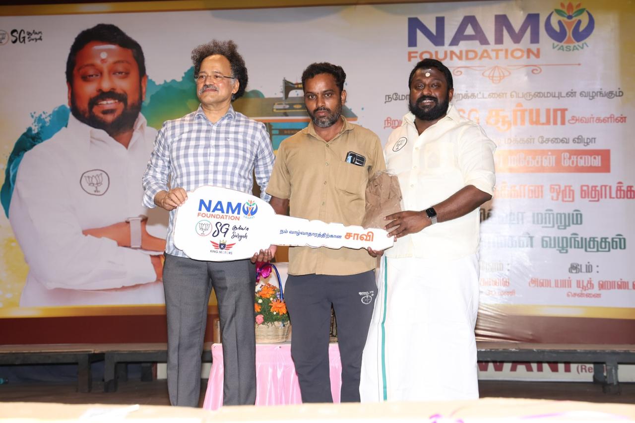 Image from gallery