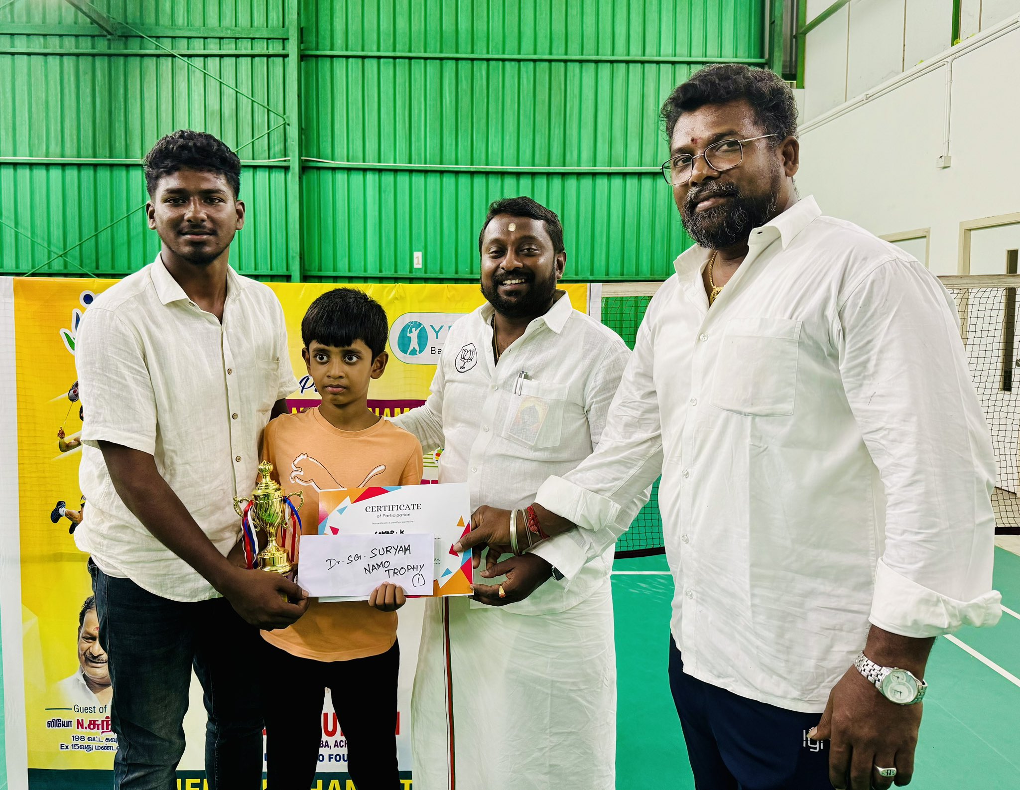 Image from gallery