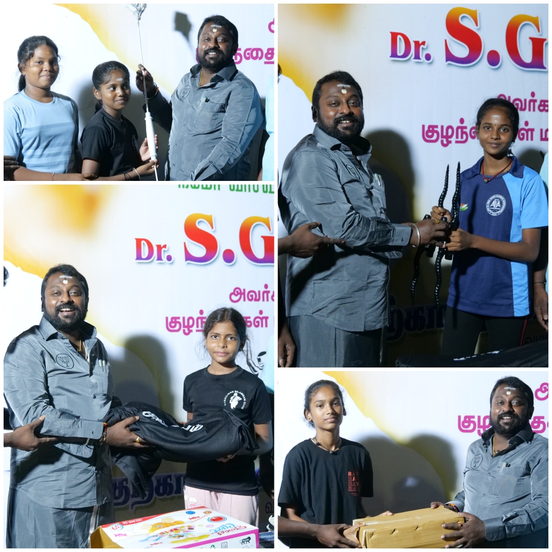 Image from gallery